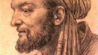 Avicenna’s Canon was translated into Hebrew in the 1200s and Latin in the 1400s, and remained the main textbook of medicine in Persia and Europe until the 17th century.