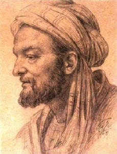 Avicenna’s Canon was translated into Hebrew in the 1200s and Latin in the 1400s, and remained the main textbook of medicine in Persia and Europe until the 17th century.