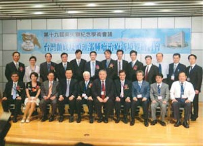 Course faculty: Wu-Ho-Su Memorial Congress, Taiwan.