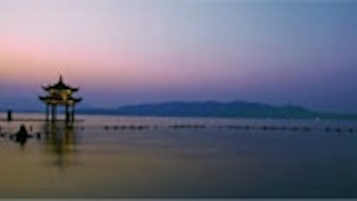 Hangzhou is located along the southeast coast of China and is the capital of Zhejiang Province.
