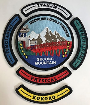 Figure 1: A sample of a custom-designed Second Mountain patch.