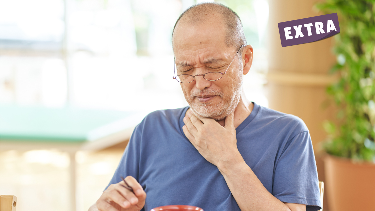 Shutterstock 2011953014 Base