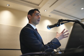 Digital Rep Patel